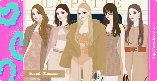 Muted Glamour 옷입히기 게임
