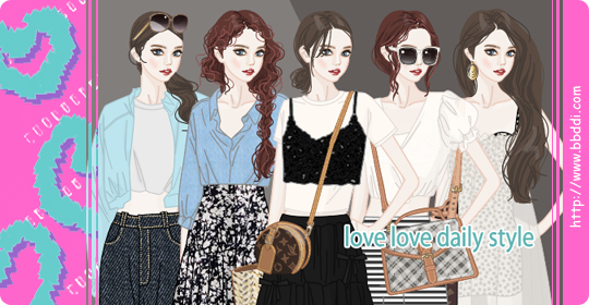 Love Love daily style 옷입히기 게임