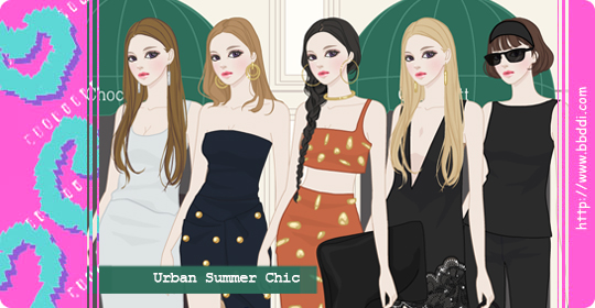 Urban Summer Chic 옷입히기 게임