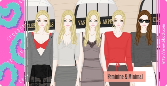 ?Feminine & Minimal 옷입히기 게임