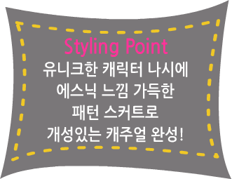 Fashion Note 3